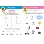 Cahier de vacances Petit Ours Brun GS vers CP 5-6 ans - Книга на френски език
