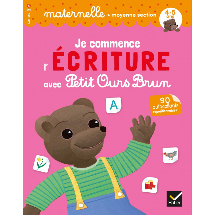 Je commence l'écriture avec Petit Ours Brun 4-5 - Книга на френски език Je commence l'écriture avec Petit Ours Brun 4-5 - Книга на френски език