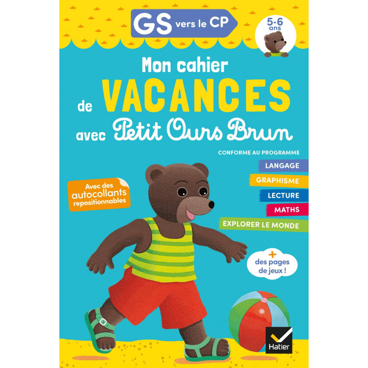 Cahier de vacances Petit Ours Brun GS vers CP 5-6 ans - Книга на френски език