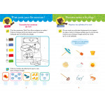 Cahier de vacances Petit Ours Brun GS vers CP 5-6 ans - Книга на френски език