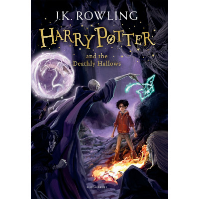 Harry Potter and the Deathly Hallows - Книга на английски език