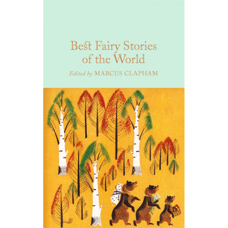 Best Fairy Stories of the World - Книга на английски език