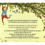Mon premier Larousse de chansons et comptines - Книга на френски език