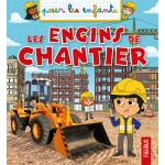 Les engins de chantier - Книга на френски език