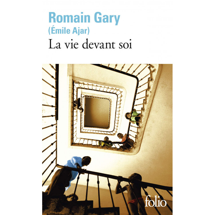 La vie devant soi - Книга на френски език