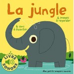 La jungle - Джунглата La jungle - Джунглата