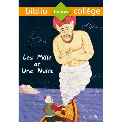 Les Mille et une nuits - Книга на френски език
