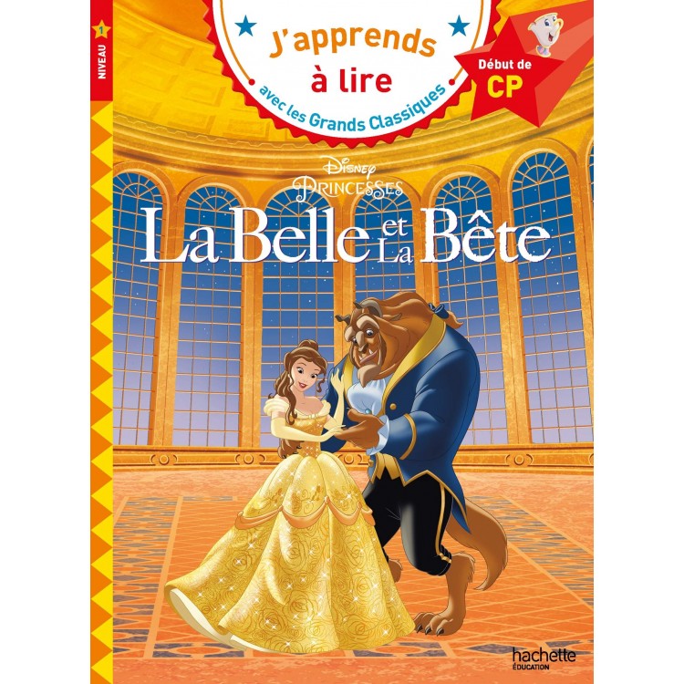 La Belle et la Bête CP Niveau 1 - Книга на френски език