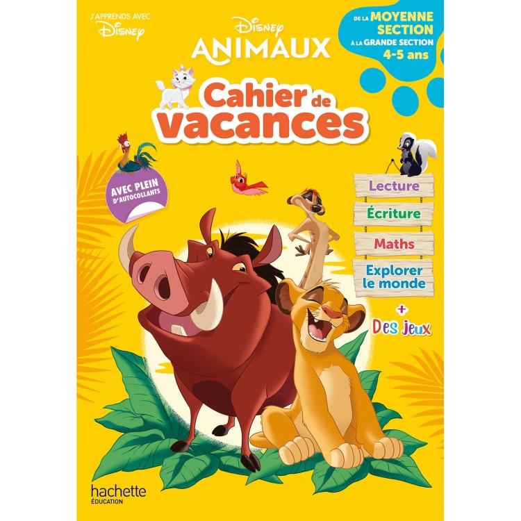 Cahier de vacances - De la Moyenne à la Grande Section - Книга на френски език Cahier de vacances - De la Moyenne à la Grande Section - Книга на френски език