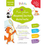 Mon grand cahier de Moyenne section 4-5 - Книга на френски език Mon grand cahier de Moyenne section 4-5 - Книга на френски език