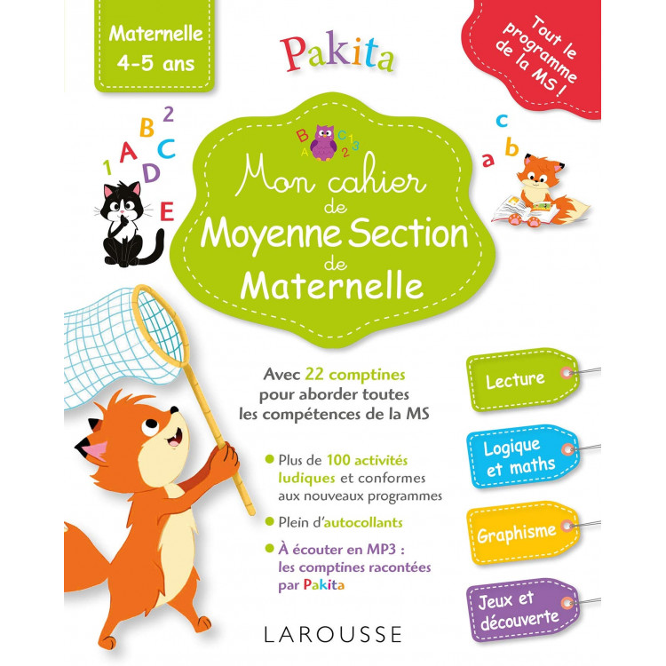 Mon grand cahier de Moyenne section 4-5 - Книга на френски език Mon grand cahier de Moyenne section 4-5 - Книга на френски език