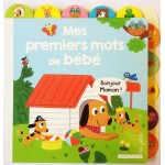 Mes premiers mots de bébé - Книга на френски език