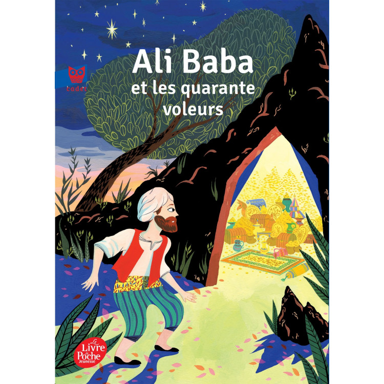 Ali Baba et les 40 voleurs - Книга на френски език