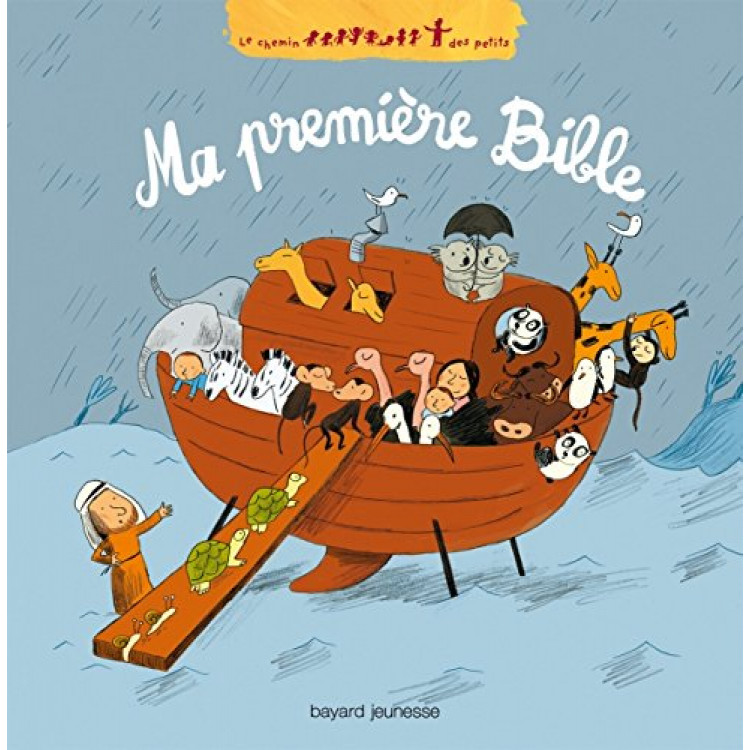 Ma première Bible - Моята първа Библия