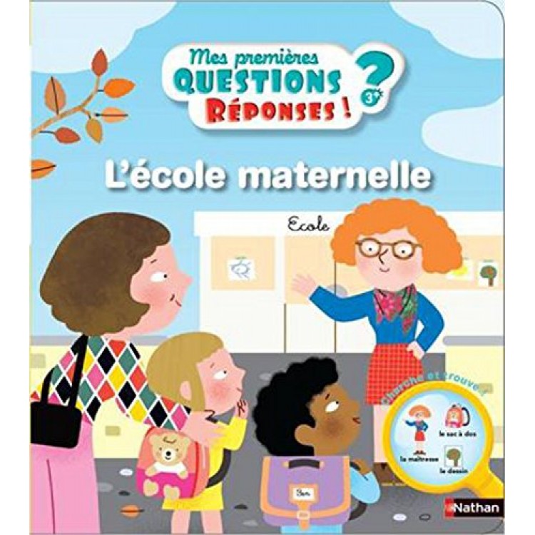L'école maternelle - Questions/Réponses - Книга на френски език L'école maternelle - Questions/Réponses - Книга на френски език