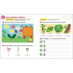 Mon cahier vert - Grande section - Maternelle 5/6 ans - Книга на френски език
