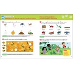 Mon cahier vert - Grande section - Maternelle 5/6 ans - Книга на френски език
