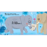 Au dodo - les amis de la jungle - Книга на френски език Au dodo - les amis de la jungle - Книга на френски език