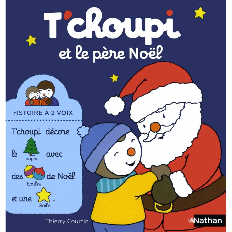 T'choupi et le père Noël  CP- Книга на френски език