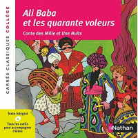 Ali Baba et les quarante voleurs - Али Баба и четиридесетте разбойника