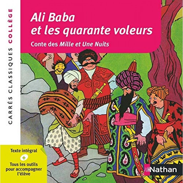 Ali Baba et les quarante voleurs - Али Баба и четиридесетте разбойника