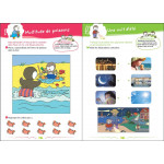 Cahier de vacances T'choupi - maternelle 3/4 ans -  Книга на френски език