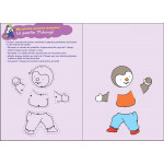 Cahier de vacances T'choupi - maternelle 3/4 ans -  Книга на френски език