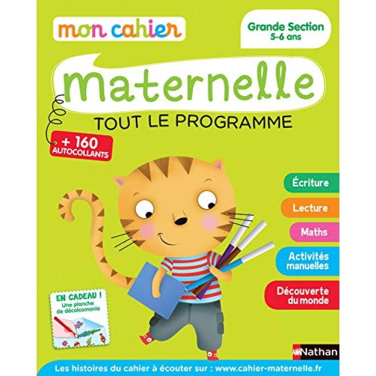 Mon cahier maternelle 5/6 ans Mon cahier maternelle 5/6 ans