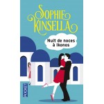 Nuit de noces à Ikonos - Книга на френски език