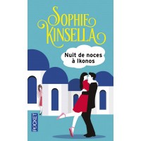 Nuit de noces à Ikonos - Книга на френски език