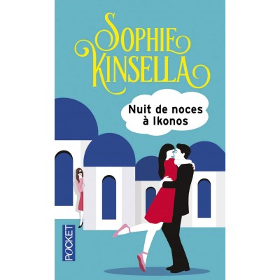 Nuit de noces à Ikonos - Книга на френски език