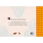 Mes années d'école Album - Книга на френски език Mes années d'école Album - Книга на френски език