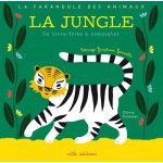 La jungle : Un livre-frise à compléter Broché - Книга на френски език La jungle : Un livre-frise à compléter Broché - Книга на френски език