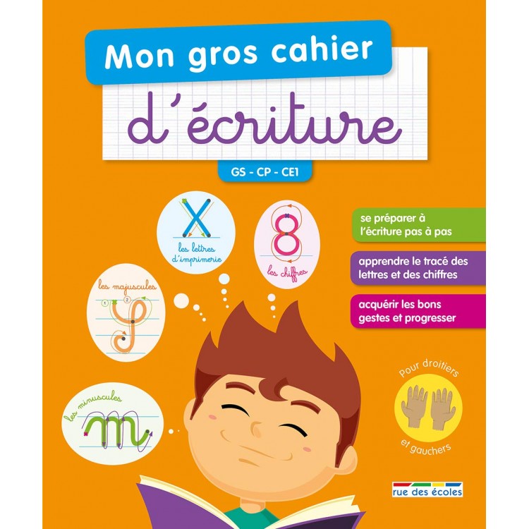 Mon gros cahier d'écriture GS, CP, CE1  - Книга на френски език