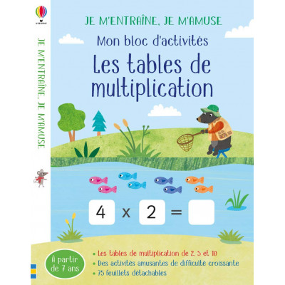 Les tables de multiplication - Таблицата за умножение - Книга на френски език