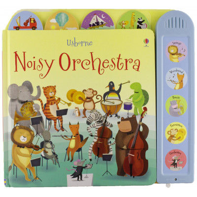 Noisy Orchestra-Книга на английски език