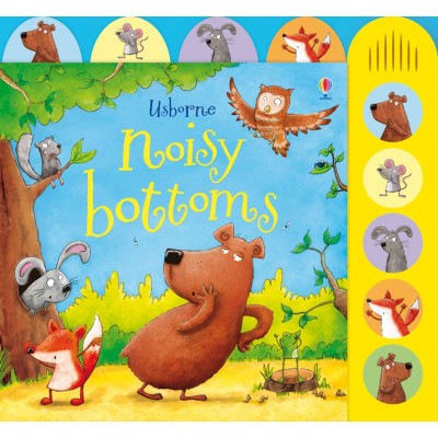 Noisy bottoms - Книга на английски език