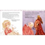 Mes jolies histoires de princesses - Книга на френски език
